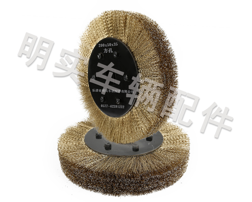 鋼絲輪 200×50×35 方孔